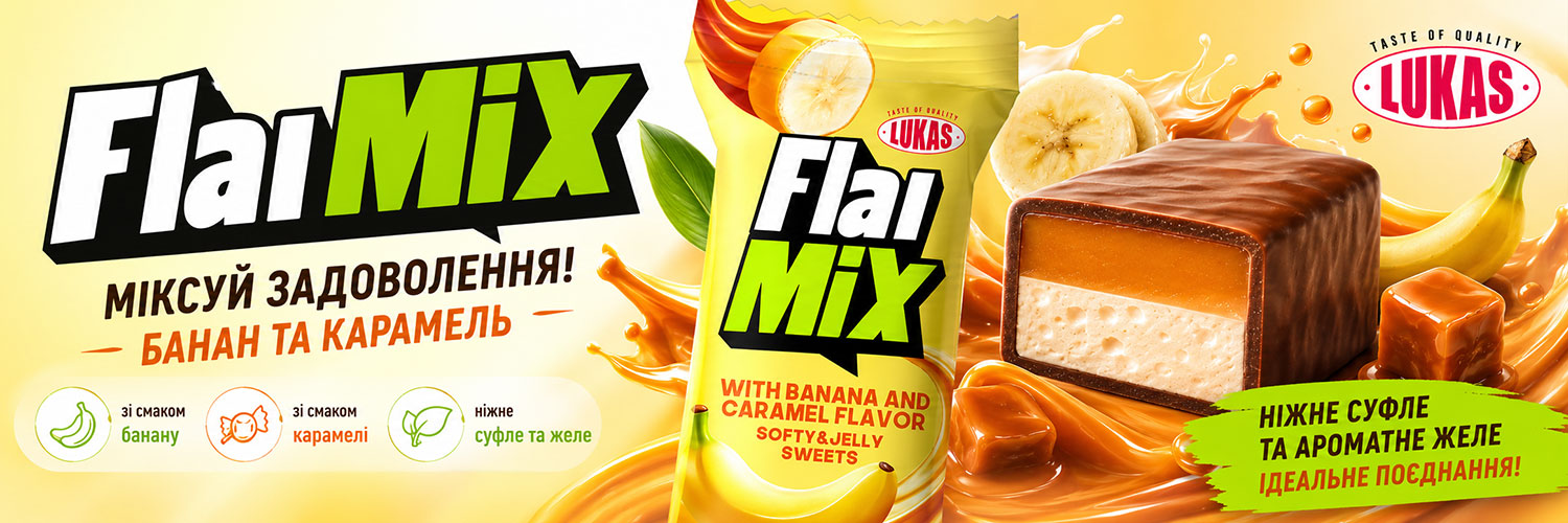 Flaimix