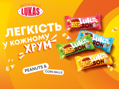 Зустрічайте новинку - цукерки LUKABON!
