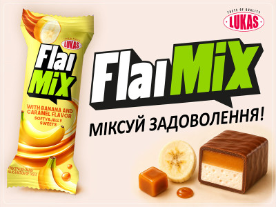Нова цукерка «Flai Mix зі смаком банану та карамелі» вже в продажу в інтернет-магазині «Лукас»!