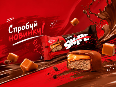 Нові цукерки Swipe вже в інтернет-магазині «Лукас»!